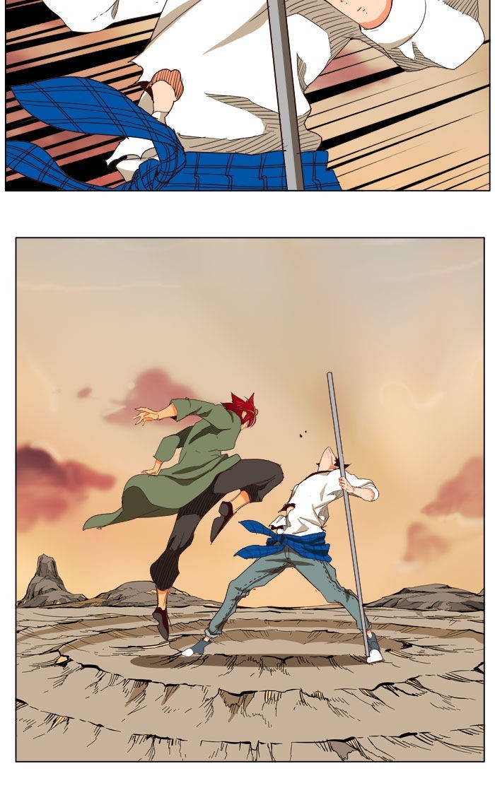 The God of High School chapter 201 page 35