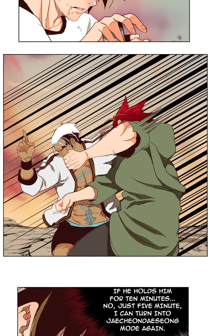 The God of High School chapter 201 page 65