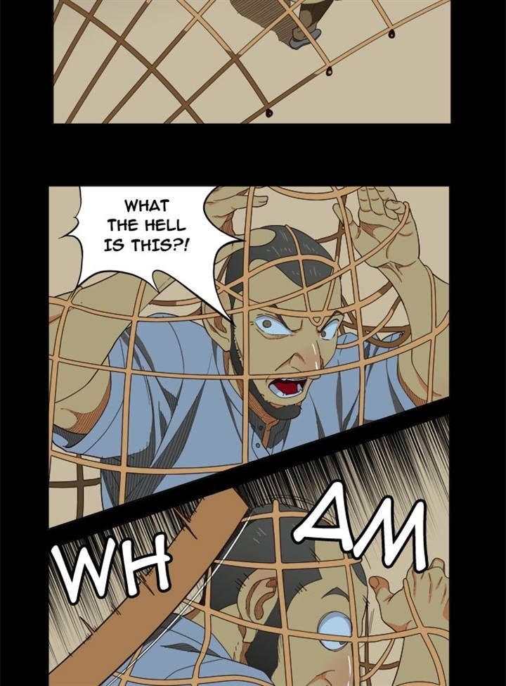 The God of High School chapter 202 page 5