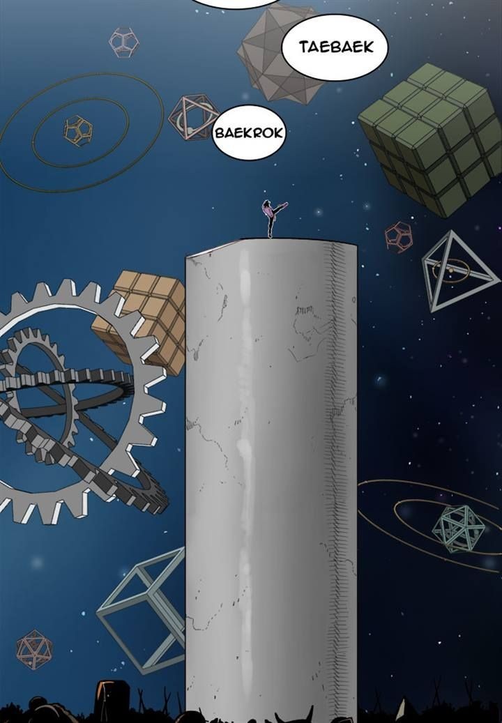 The God of High School chapter 202 page 71