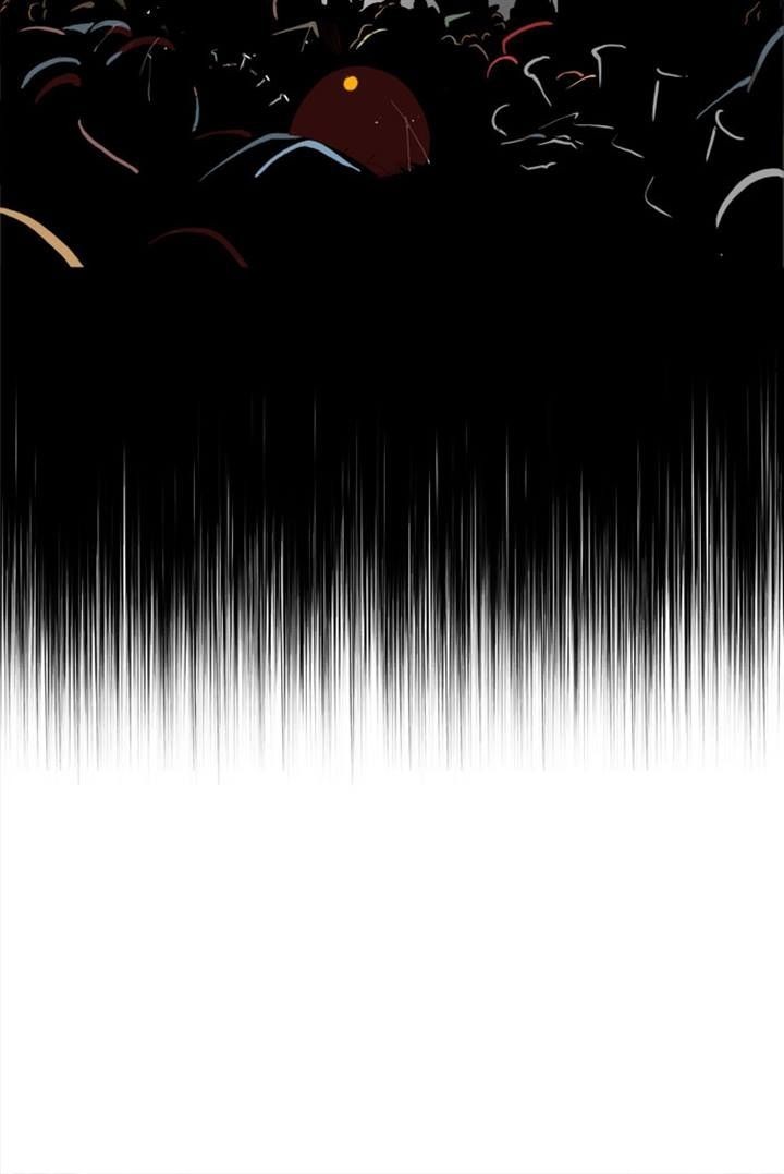 The God of High School chapter 202 page 72