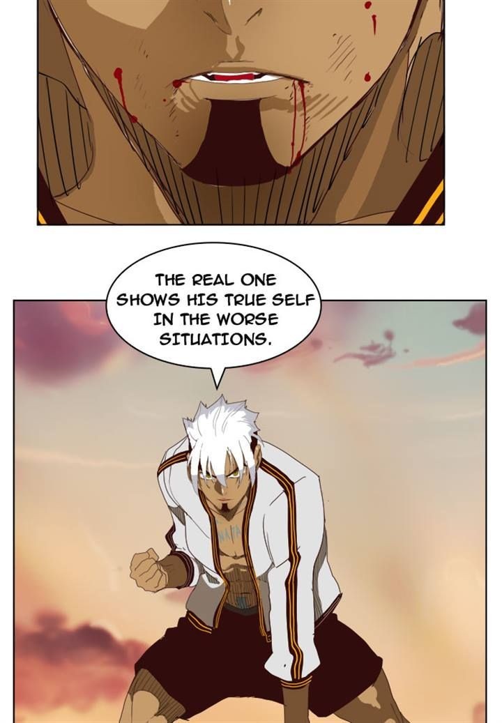 The God of High School chapter 202 page 75