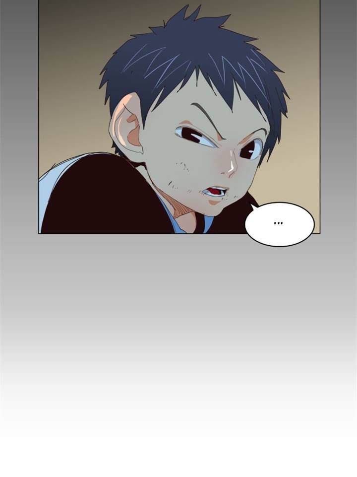 The God of High School chapter 202 page 8