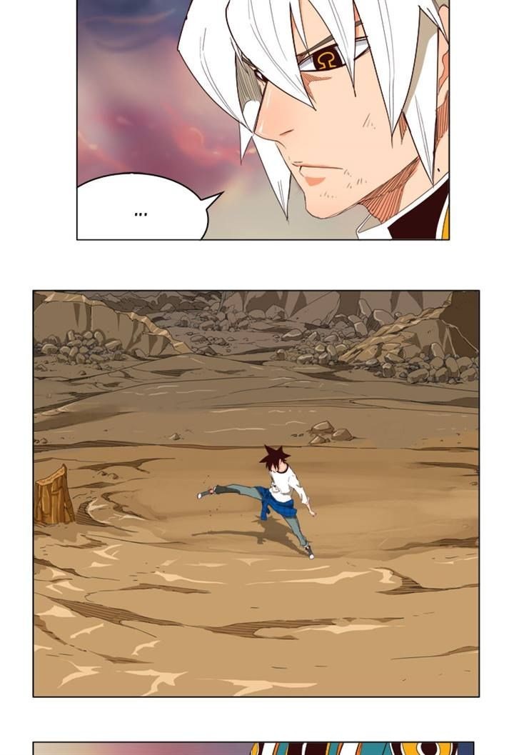 The God of High School chapter 203 page 10