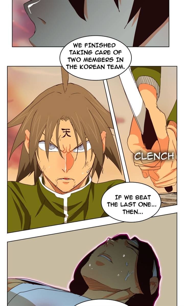 The God of High School chapter 203 page 60