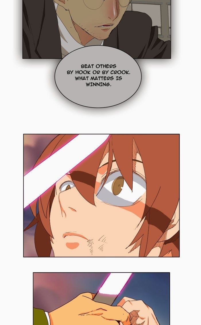 The God of High School chapter 204 page 103