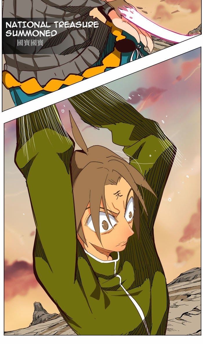 The God of High School chapter 204 page 112