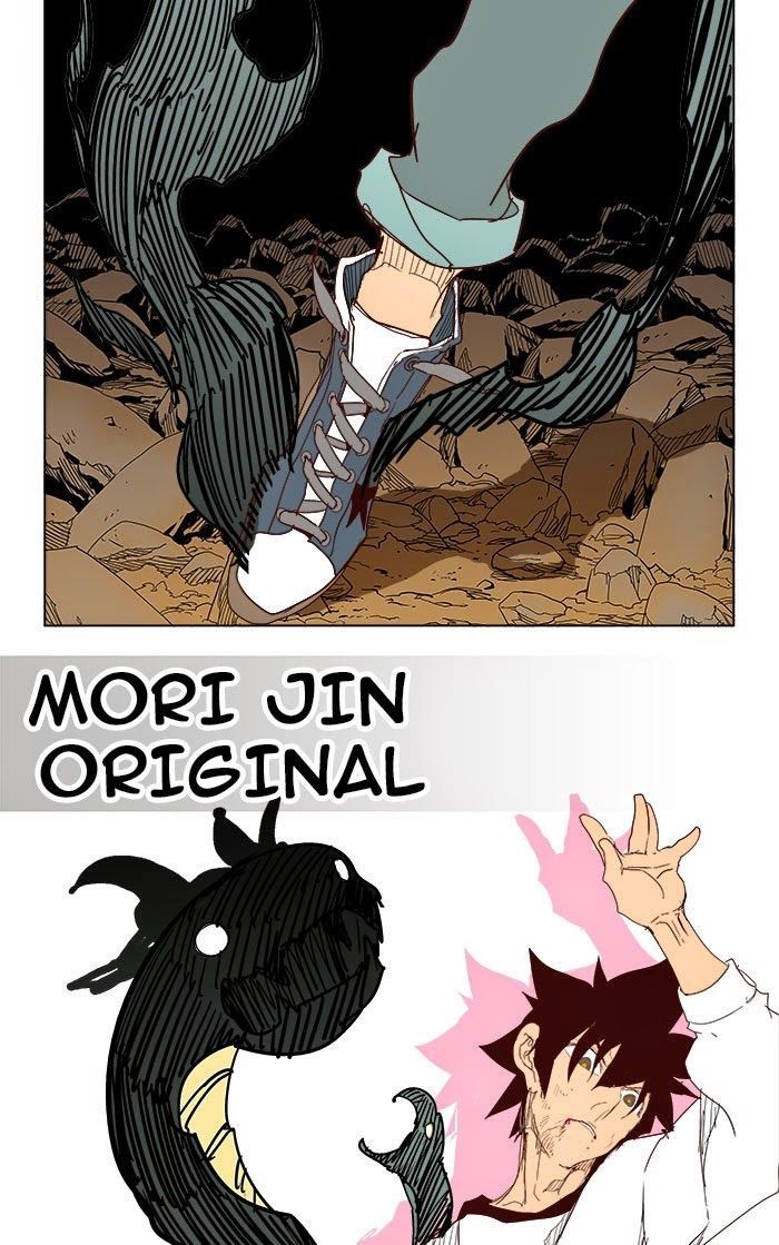 The God of High School chapter 204 page 160