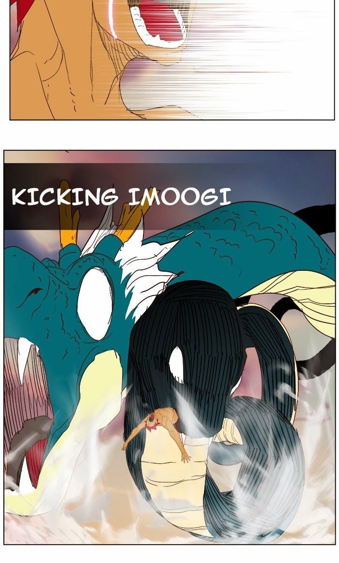 The God of High School chapter 204 page 165