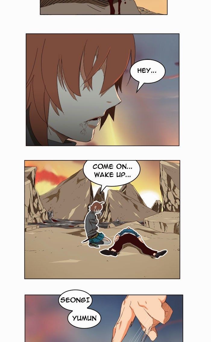 The God of High School chapter 204 page 23