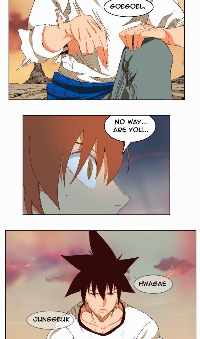 The God of High School chapter 204 page 25