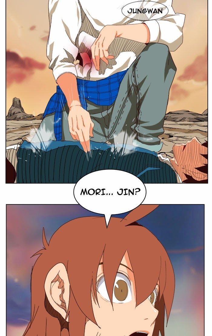 The God of High School chapter 204 page 26