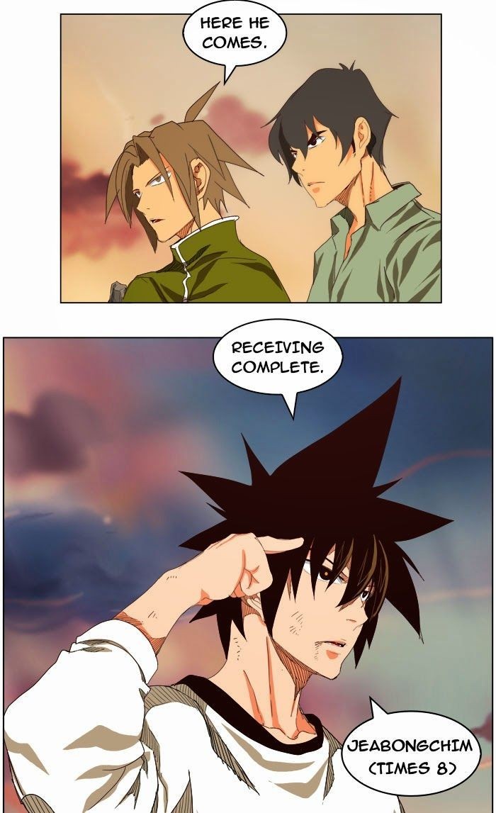 The God of High School chapter 204 page 31