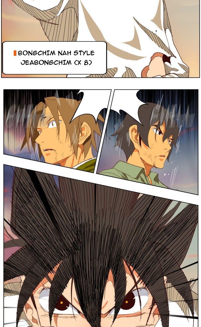 The God of High School chapter 204 page 32