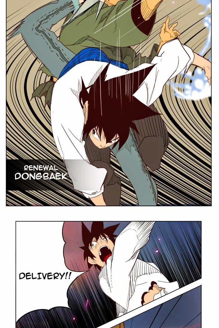 The God of High School chapter 204 page 44