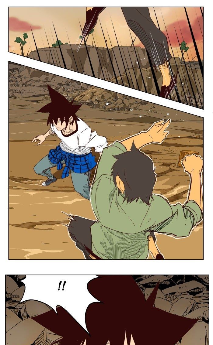 The God of High School chapter 204 page 69