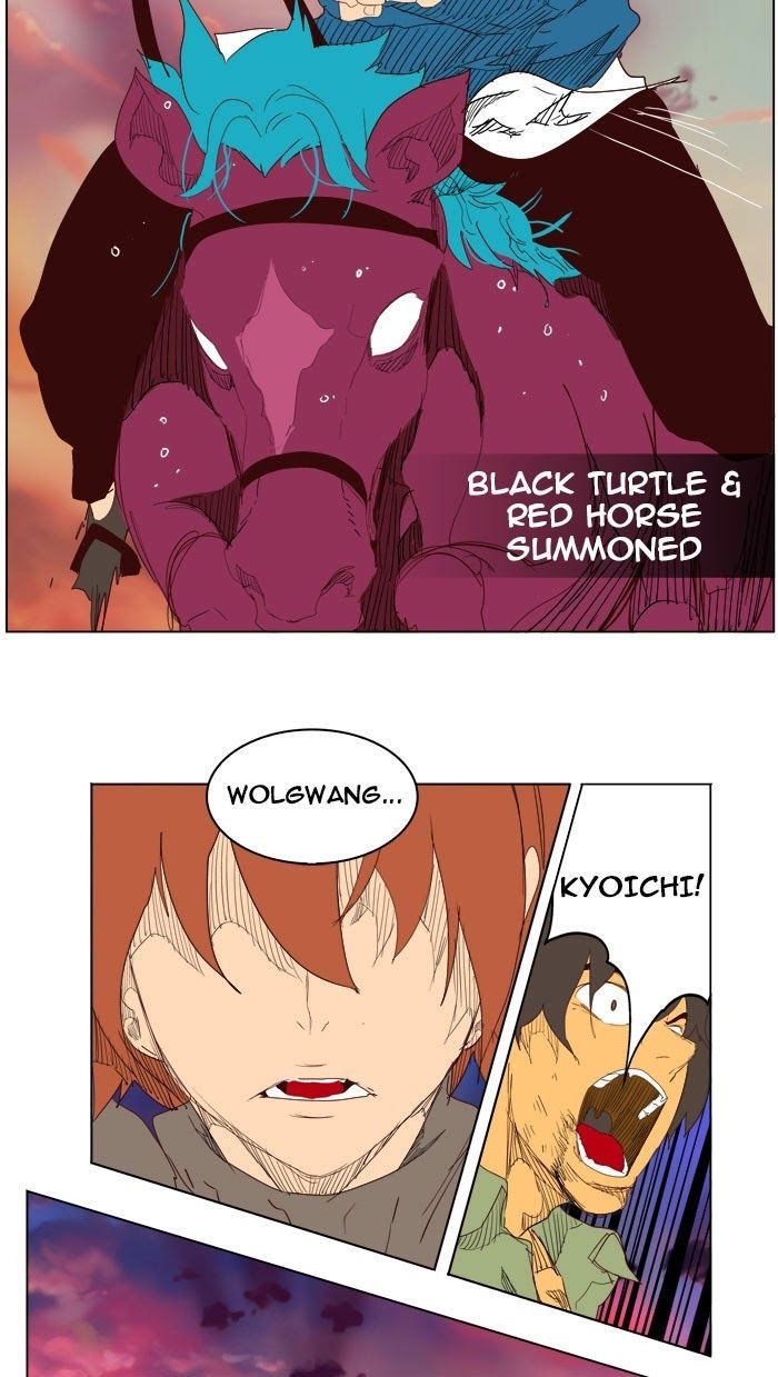 The God of High School chapter 204 page 73