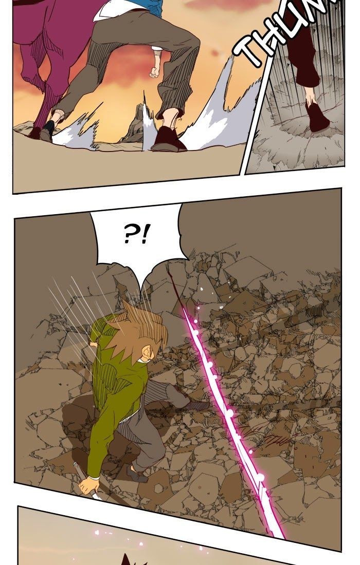 The God of High School chapter 204 page 76