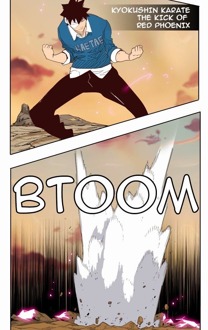 The God of High School chapter 204 page 77