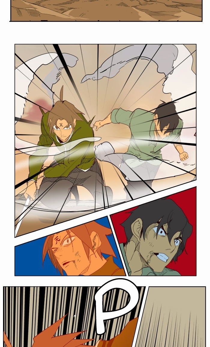 The God of High School chapter 204 page 78