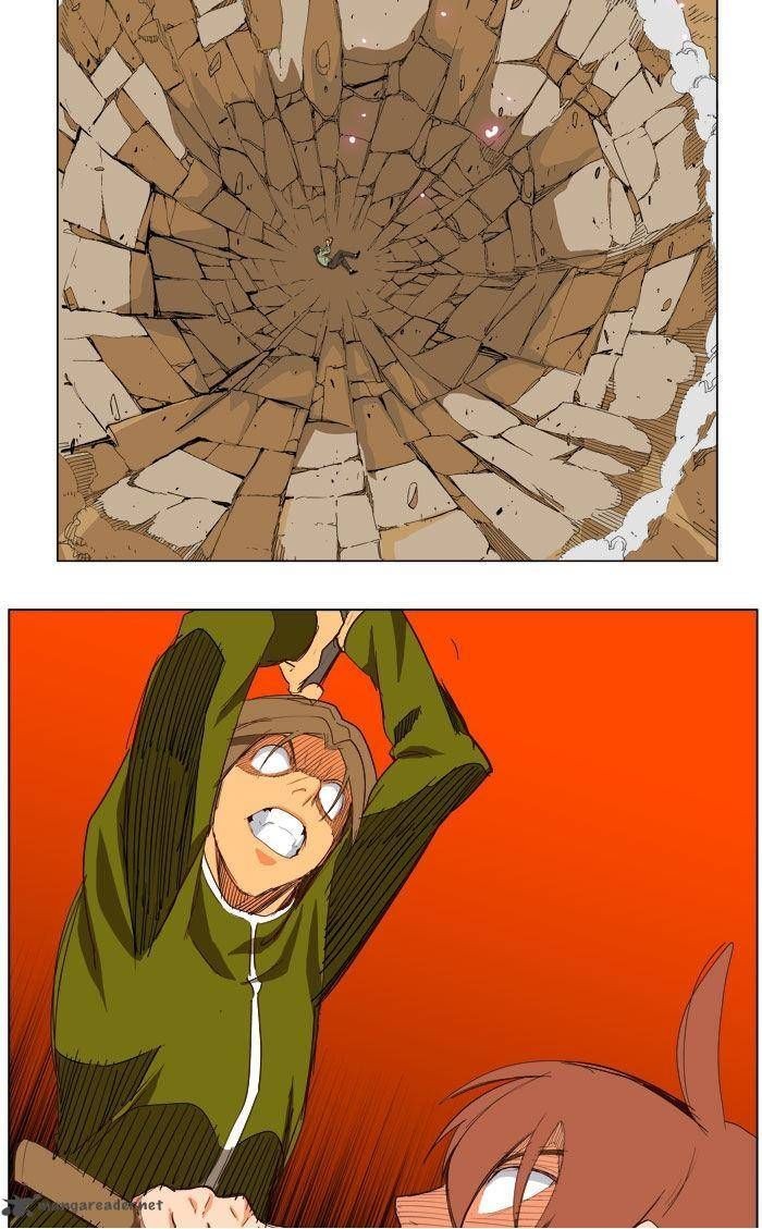 The God of High School chapter 205 page 17