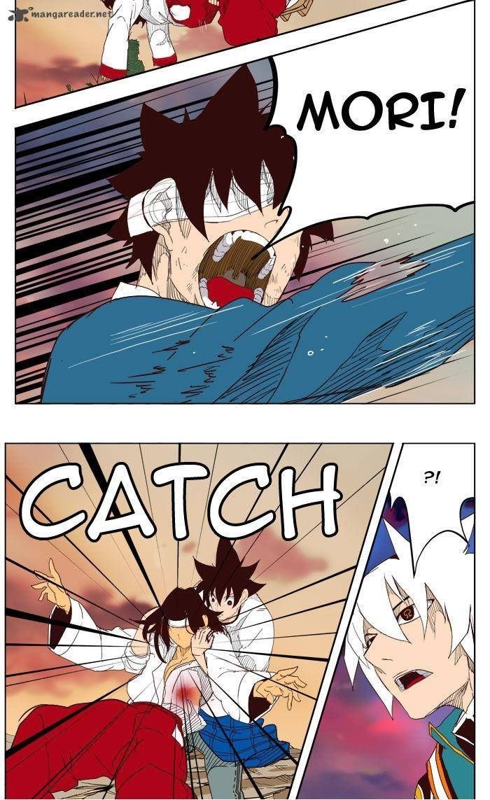 The God of High School chapter 205 page 36