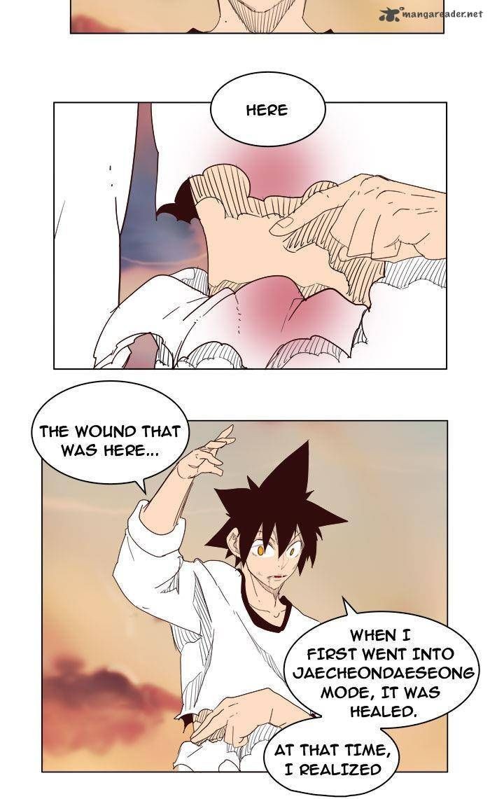 The God of High School chapter 205 page 58