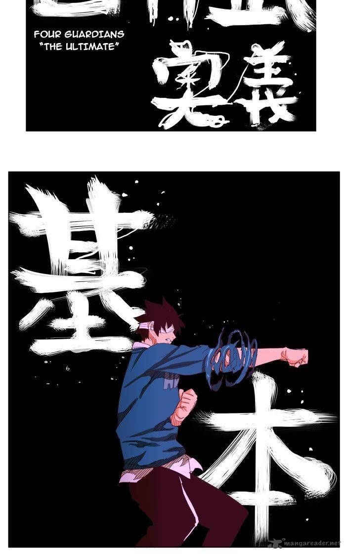 The God of High School chapter 205 page 6