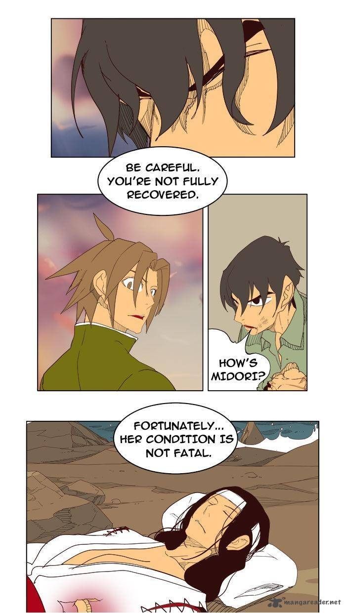 The God of High School chapter 205 page 69