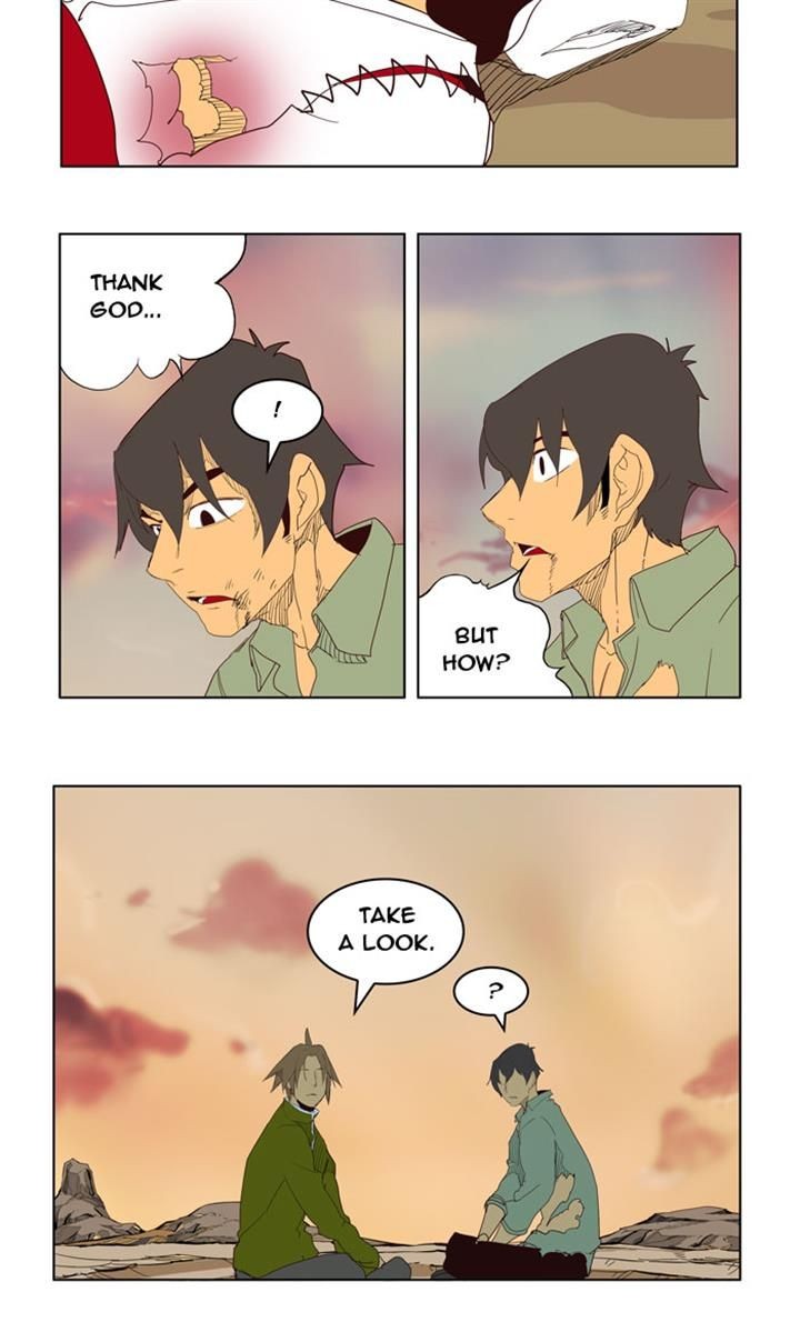 The God of High School chapter 206 page 1