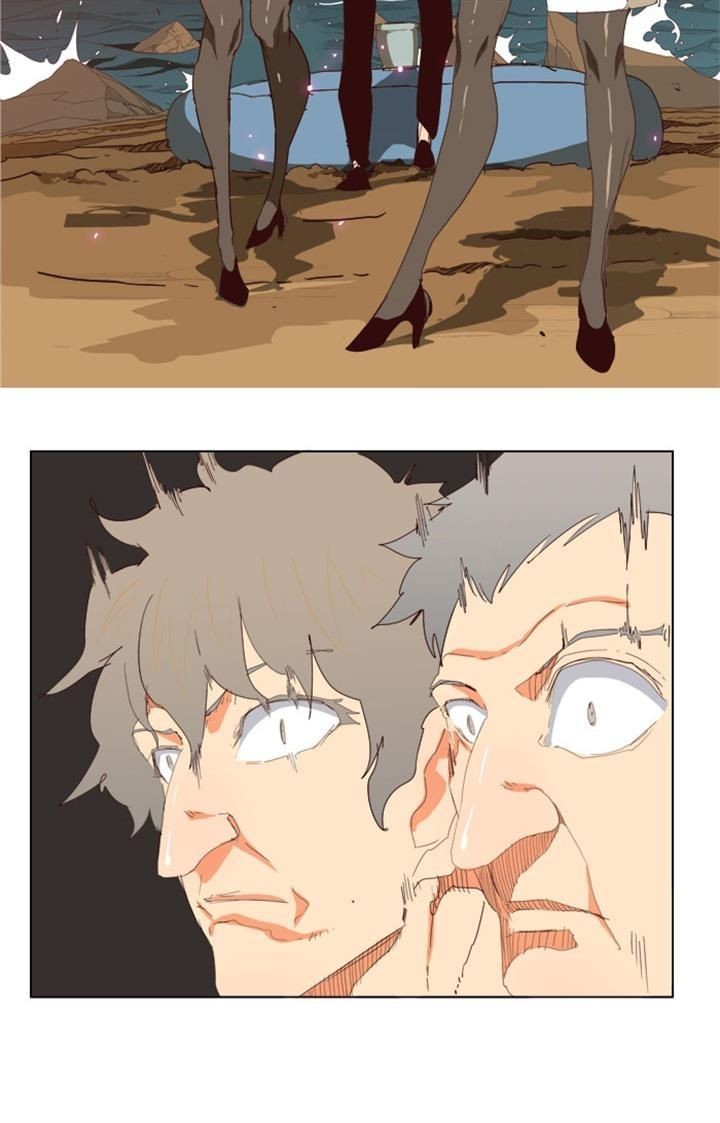 The God of High School chapter 206 page 11