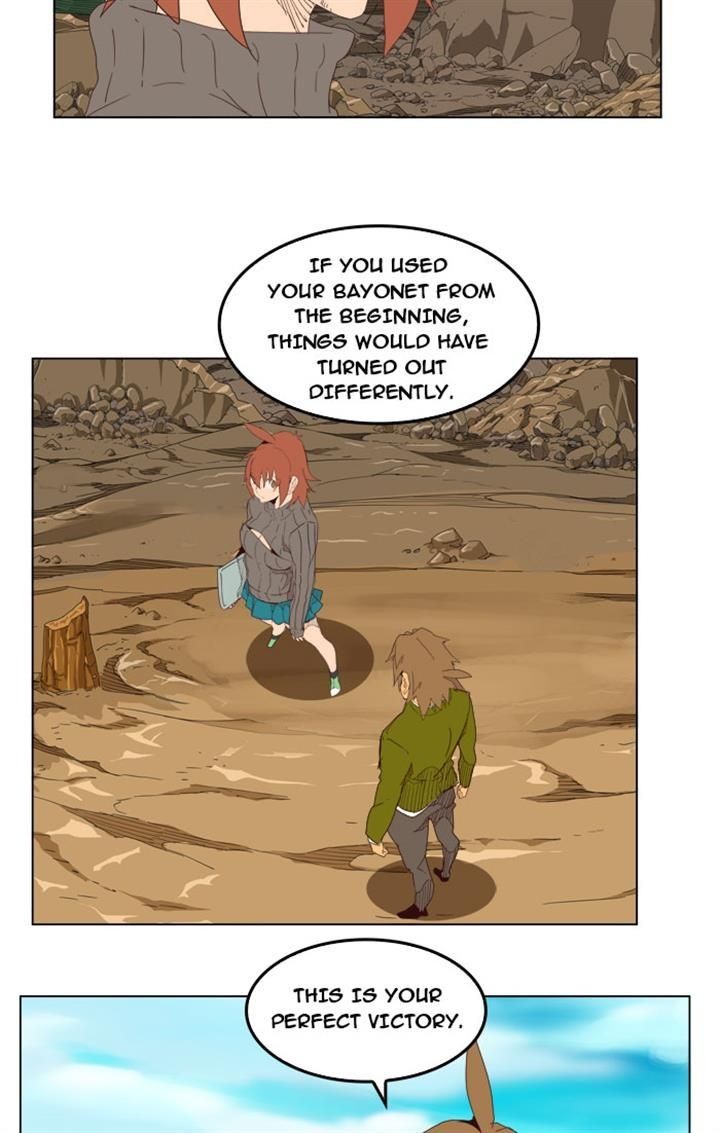 The God of High School chapter 206 page 17