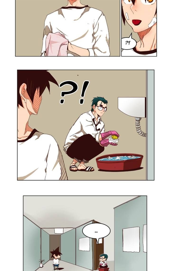 The God of High School chapter 207 page 1