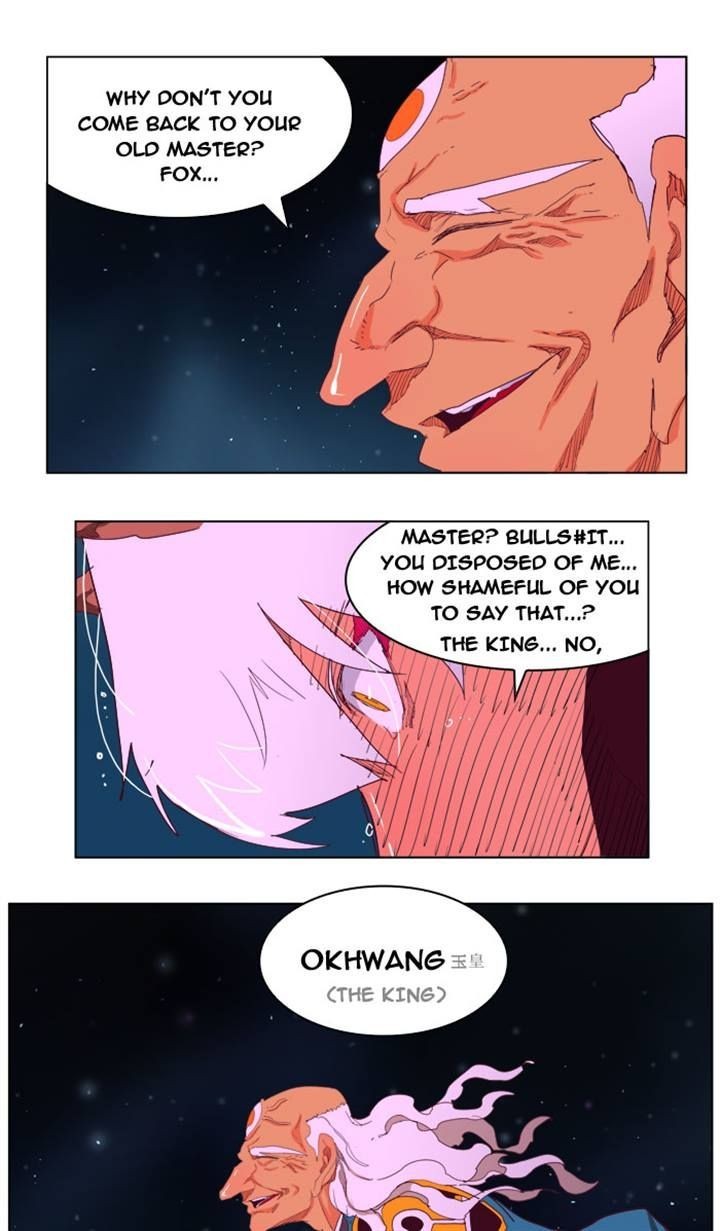 The God of High School chapter 207 page 22