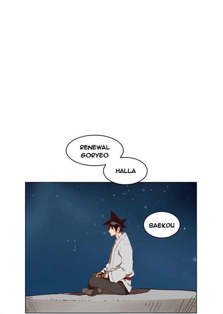 The God of High School chapter 207 page 30