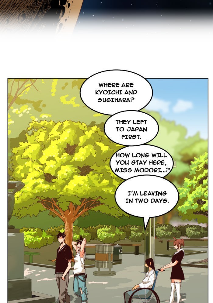 The God of High School chapter 208 page 13