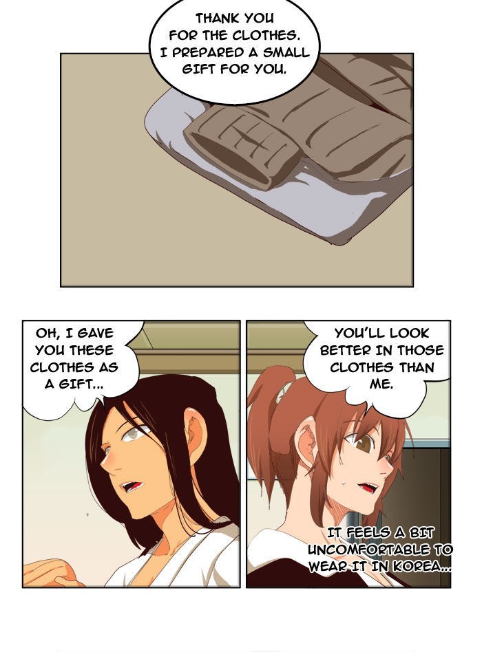 The God of High School chapter 208 page 17