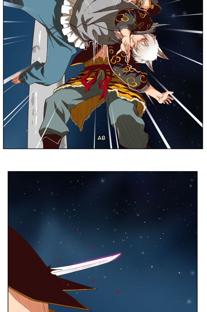 The God of High School chapter 208 page 24