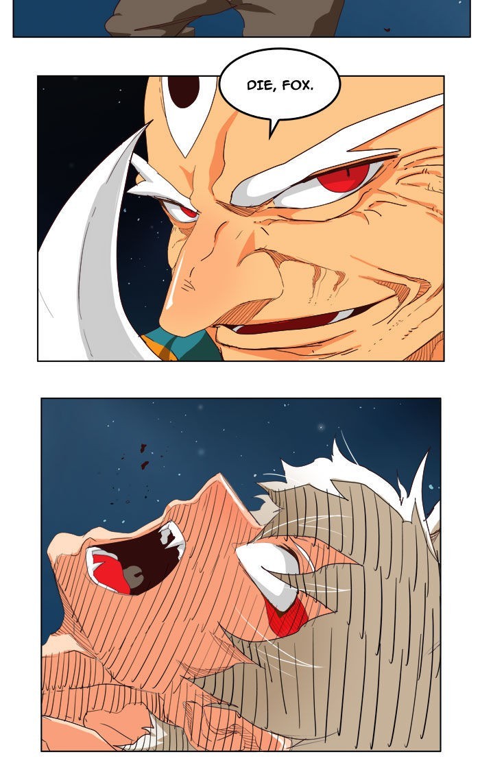 The God of High School chapter 208 page 3