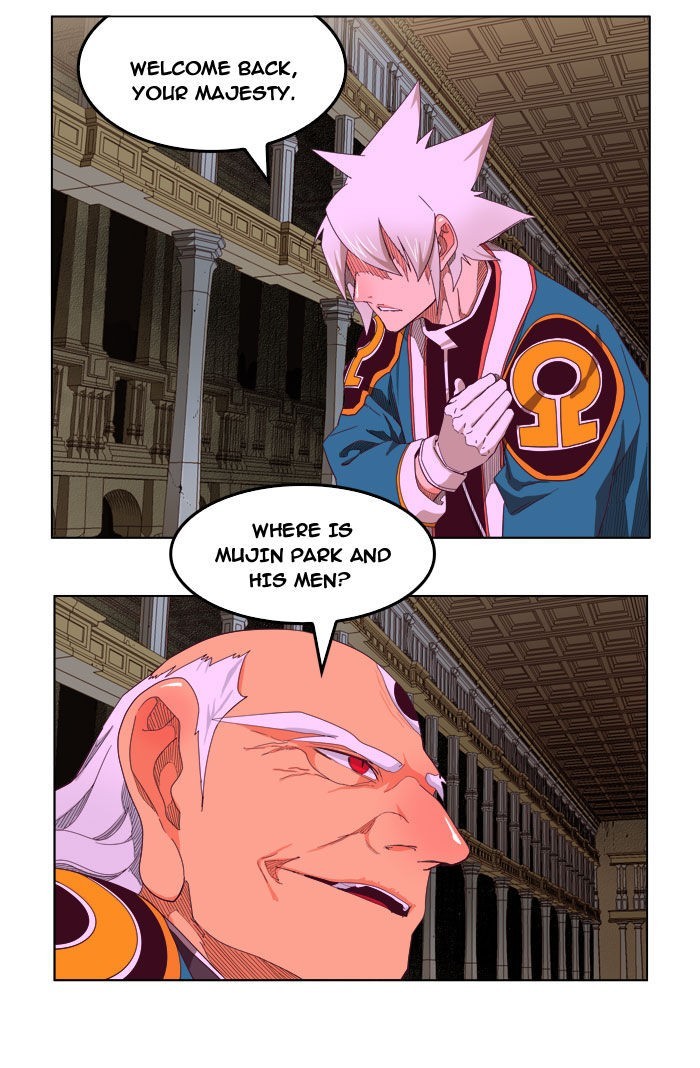 The God of High School chapter 208 page 48