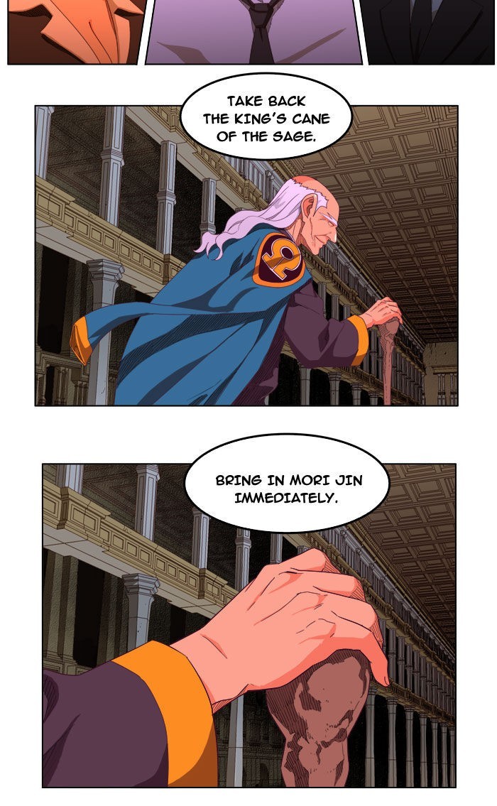 The God of High School chapter 208 page 51