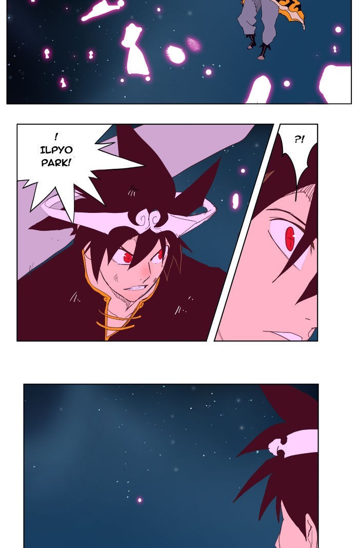 The God of High School chapter 208 page 67