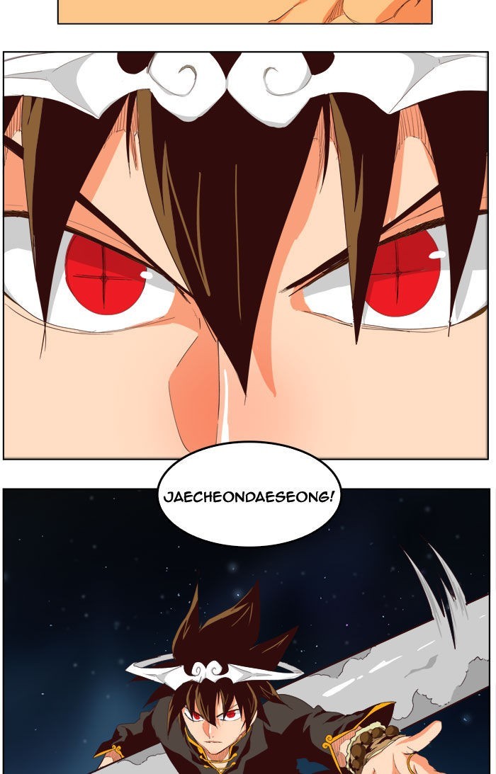 The God of High School chapter 208 page 7