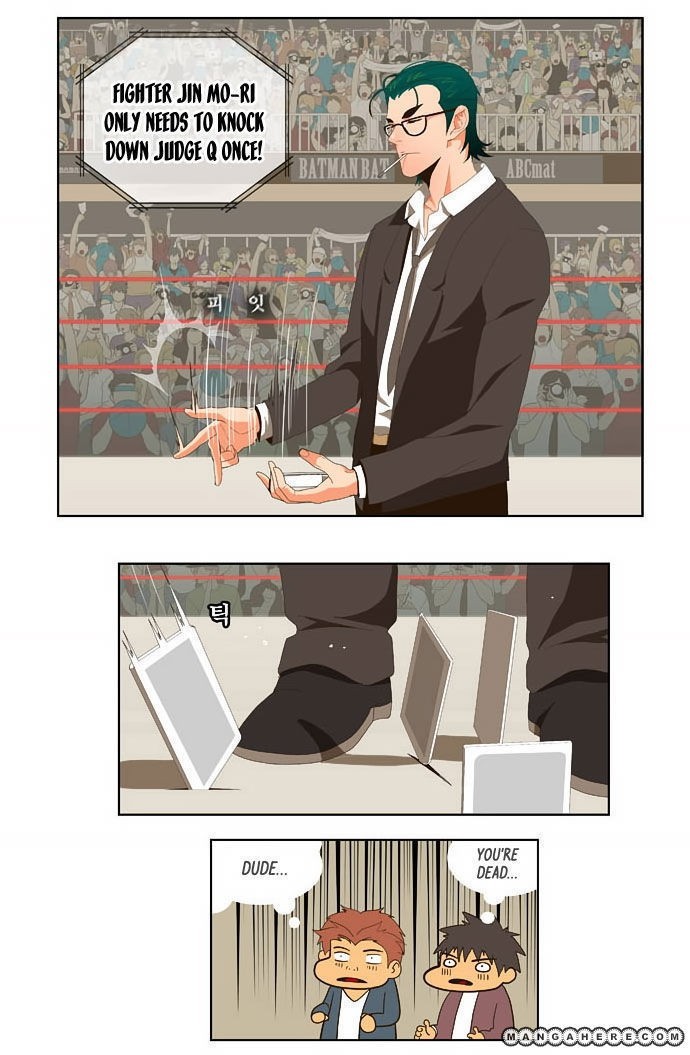 The God of High School chapter 21 page 13