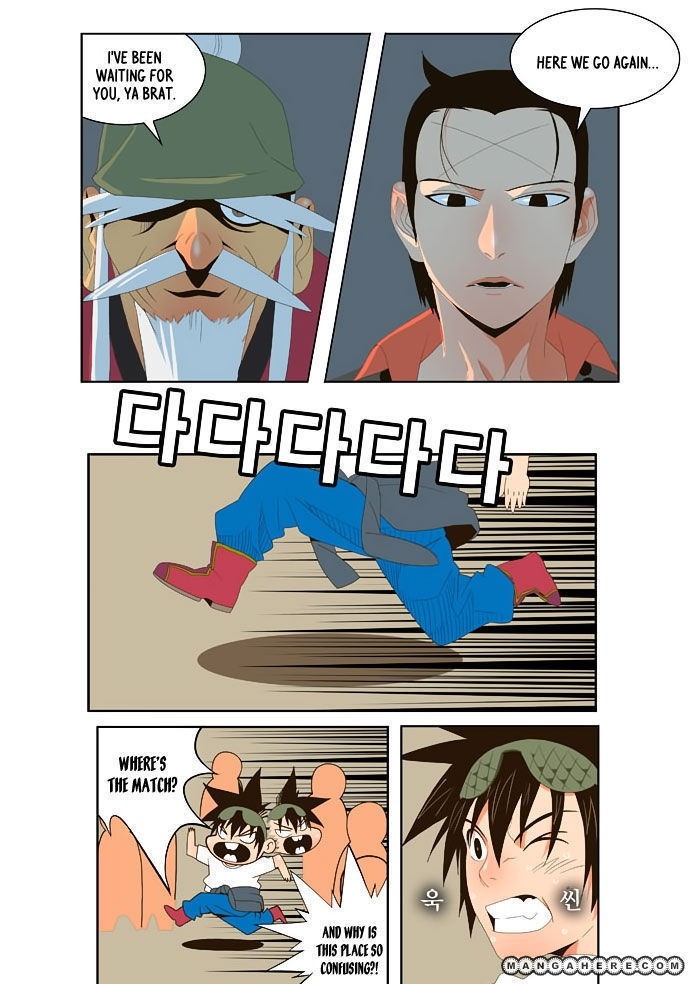 The God of High School chapter 21 page 16