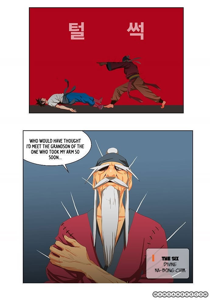 The God of High School chapter 21 page 2