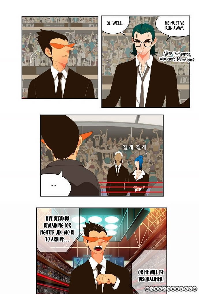 The God of High School chapter 21 page 20