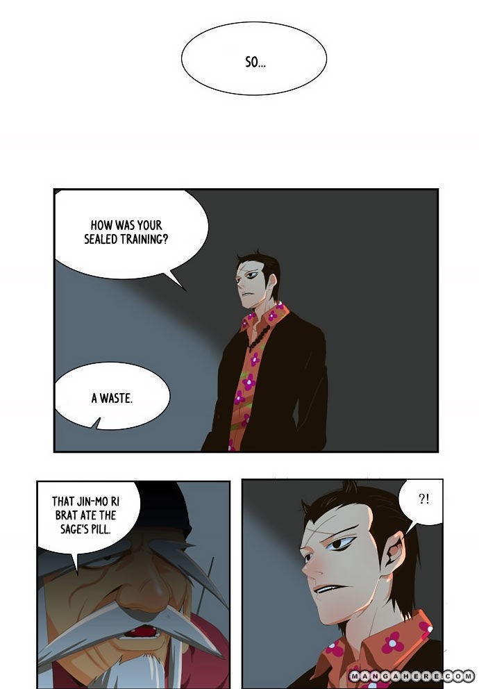 The God of High School chapter 21 page 27