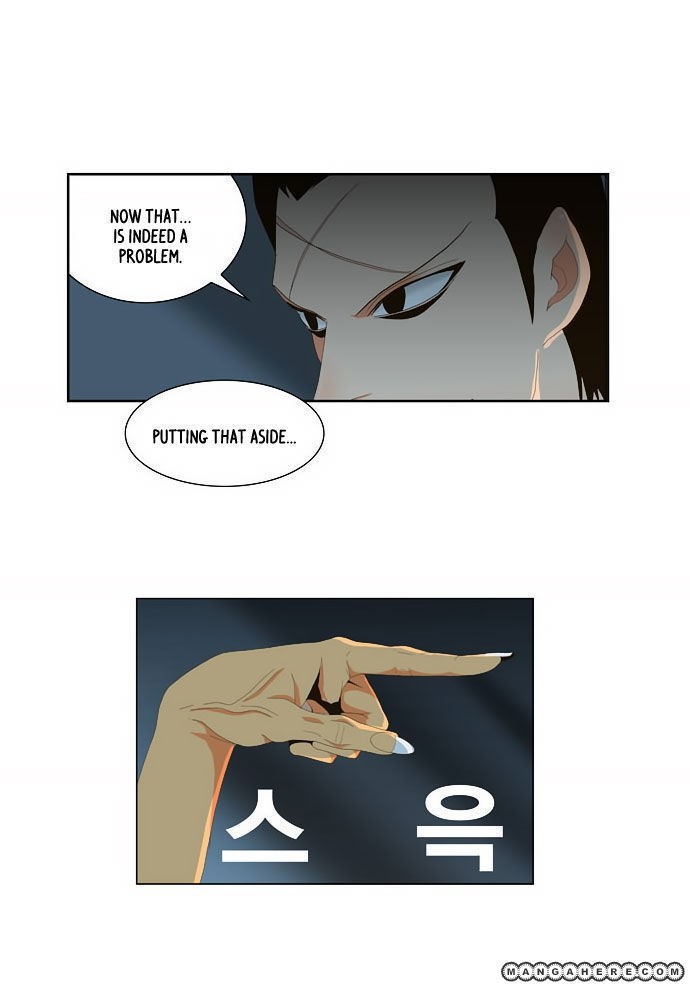 The God of High School chapter 21 page 28