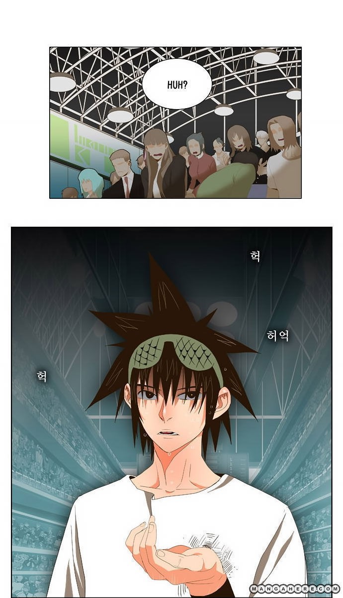 The God of High School chapter 21 page 34